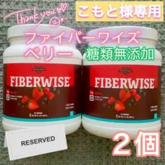 メラルーカ まとめ売り 2026年最新】Melaleuca まとめ売りの人気アイテム - メルカリ