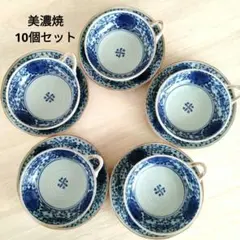 2026年最新】松峰窯の人気アイテム - メルカリ