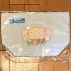 サンリオキャラクターズ当たりくじ シナモロール 保冷バッグ ⑭