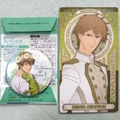 2025年最新】忍足謙也 缶バッジの人気アイテム - メルカリ