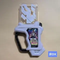仮面ライダーエグゼイド デンジャラスゾンビガシャット