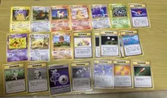 旧裏　まとめ売り　ポケモンカード