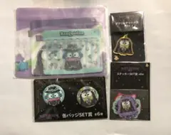 ハッピーくじ サンリオ ハロウィン けろけろけろっぴ