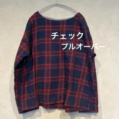 ネイビーとレッドのチェック柄シャツ　レディース　トップス