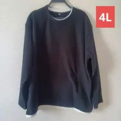 フリースプルオーバー　中黒　4L