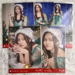 2026年最新】井上和 生写真の人気アイテム - メルカリ