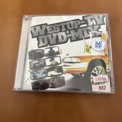 Westup-TV DVD-MIX 2枚組
