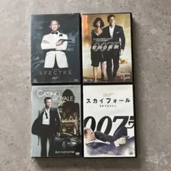 ダニエル・クレイグ主演の007シリーズ 4作品セット