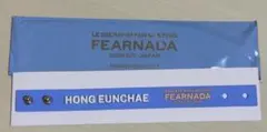 LE SSERAFIM FEARNADA ラバーバンド HONG EUNCHAE