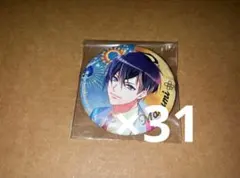 2025年最新】キャラバッジコレクション 真澄の人気アイテム - メルカリ