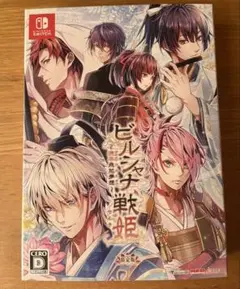 2026年最新】ビルシャナ戦姫 小冊子の人気アイテム - メルカリ