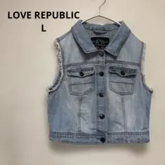 【LOVE REPUBLIC】 ライトブルー デニムベスト フリンジエッジ L