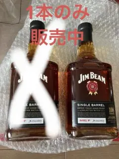 ウイスキー ⑧ ジムビーム✕2 RED LABEL BANKHALL - メルカリ