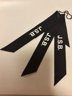 めぐちゃん様専用 JSBタグ3点