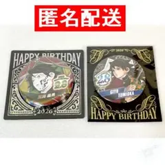 【鬼滅の刃 ジャンプショップ バースデイ 缶バッジ 2020+2026】冨岡義勇