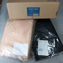 Panasonic 電気カーペットADC2NE 2畳 ヒーター.カバーセット Panasonic 電気カーペットADC2NE 2畳 ヒーター.カバーセット