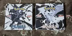 ポケモンカード　ホワイトフレア　ブラックボルト　各1BOX　シュリンク付セット