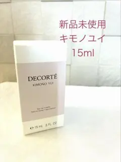 DECORTÉ KIMONO YUI オードトワレ 15ml 新品未開封のサムネイル