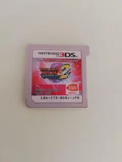 ドラゴンボールヒーローズ2 & モンスターハンターX