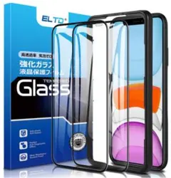 iphone 11 pro max ガラスフィルム 2枚