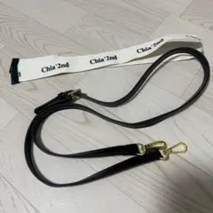 ショルダーベルト　カバン　調整ショルダーストラップ　リボン