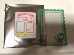 ハンギョドン　硬質カードケース