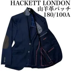 美品 ハケットロンドン ストレッチ コットン テーラードジャケット L 紺 美品 ハケットロンドン ストレッチ コットン テーラード
