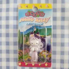 ハローキティ 北海道 ラベンダー ファスナーマスコット 麦わら帽子 レア ハローキティ 北海道 ラベンダー ファスナーマスコット 麦わら