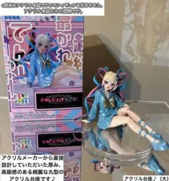 NEEDY GIRL 超絶最かわてんしちゃん　フィギュア用アクリル台座のみ　○