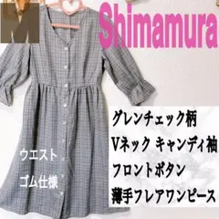 美品 グレンチェック柄 Vネック 前ボタン 薄手 フレアワンピース♥️GU G…