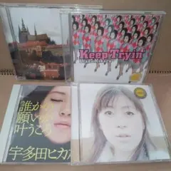 宇多田ヒカル　シングル　CD　レンタル落ち　まとめ売り