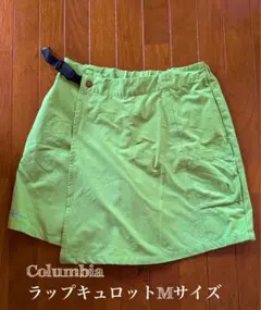 コロンビア TITANIUM キュロット M ラップショーツ 登山 速乾