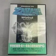 2026年最新】pc サバッシュの人気アイテム - メルカリ