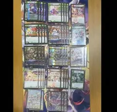 2026年最新】白緑ドリームメイトの人気アイテム - メルカリ