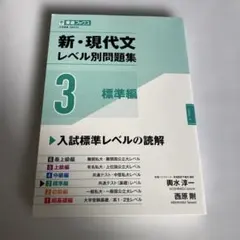 Item thumbnail for item d8cae417-fc56-461b-b698-5867d50ebb51