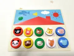 マグネット 知育玩具
