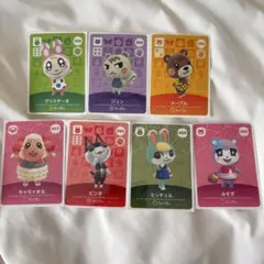 あつ森 amiiboカード ジュン ミッチェル スピカ みすず - メルカリ