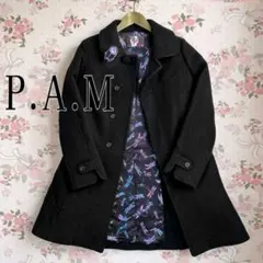 P.A.M. Dragonfly pattern wool Coat S