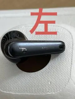 Anker Soundcore liberty 4nc ブラック　左のみ