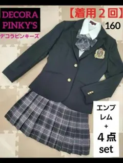 【美品】デコラピンキーズ　フォーマル　セットアップのサムネイル