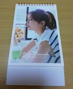 久間田琳加サイン入り卓上カレンダー 久間田琳加2023年 Calendar Special Set（直筆サイン入り） | RINKA