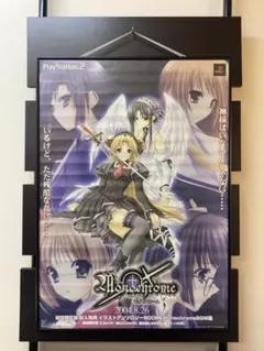 2種セット【新品未開封】B2ポスター ルックバック 劇場アニメ 映画