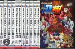 2026年最新】ライブオンcardliver翔の人気アイテム - メルカリ