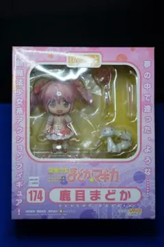 魔法少女まどか☆マギカ ねんどろいど 13体セット - メルカリ