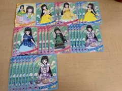 ひみつのアイプリ アイプリカード 鈴風つむぎ