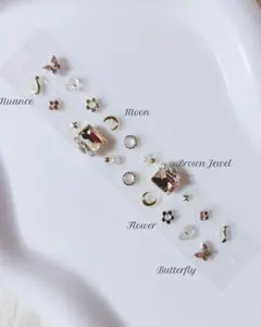 【まとめ割あり】耳ツボジュエリー20粒 ブラウン ゴールド ニュアンス 月 蝶々