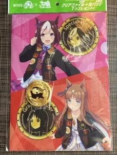 BOSSウマ娘★スペシャルウィーク/グラスワンダークリアファイル＆スペシ缶バッジ