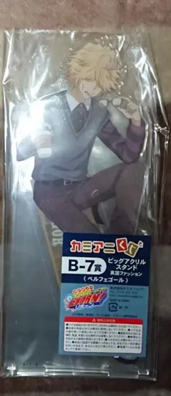 ベルフェゴール アクリルスタンド