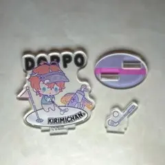 ヒプノシスマイク 観音坂独歩 サンリオ KIRIMIちゃん アクリルスタンド