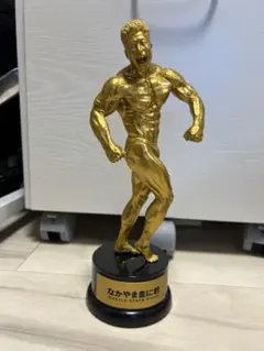 なかやまきんに君 MUSCLE STARS PIECE フィギュア　金色のサムネイル
